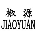上海椒源电气自动化中心