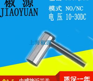 Φ6.5 弯头系列